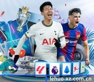 乐火下载 APP 界面